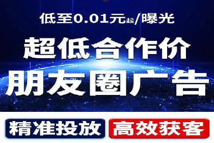 百度平台推广案例：助力中小企业崛起